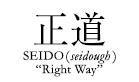 SEIDO (seidough) “Right Way”