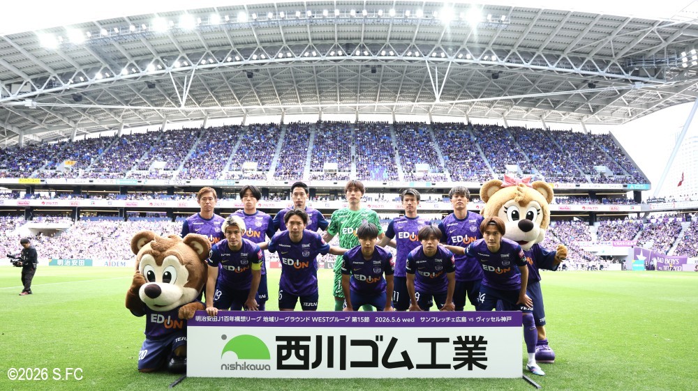 集合写真.jpeg